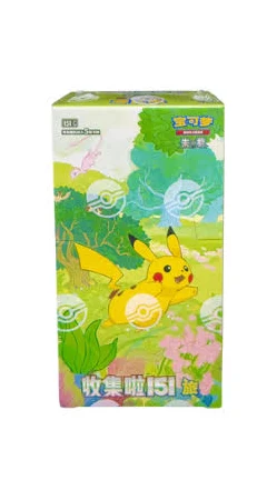 151 Booster Pack - [Chinese] - 151