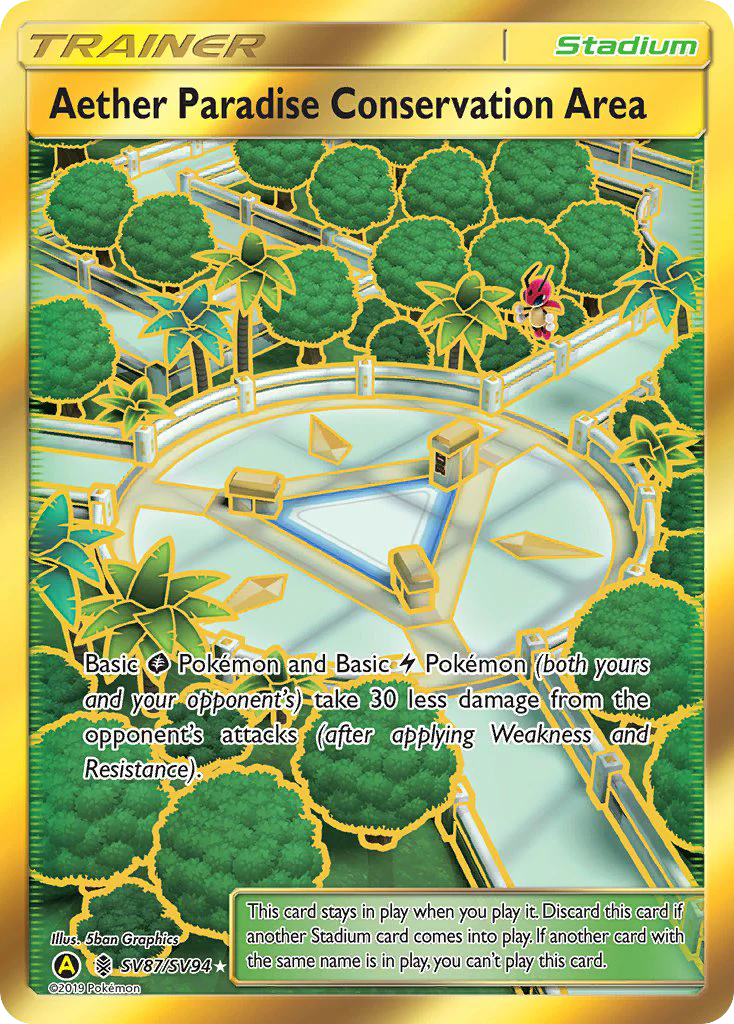 Aether Paradise Conservation Area (SV87/94) - [Secret Rare] Hidden Fates Shiny Vault (HIFSV)