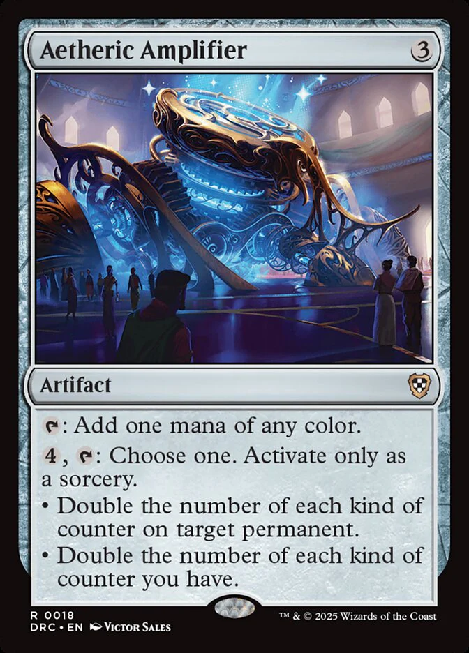 Aetheric Amplifier - Aetherdrift Commander (DRC)