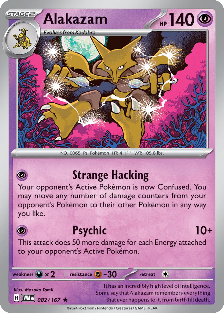 Alakazam (82/167) - [Reverse Holo] Twilight Masquerade (TWM)