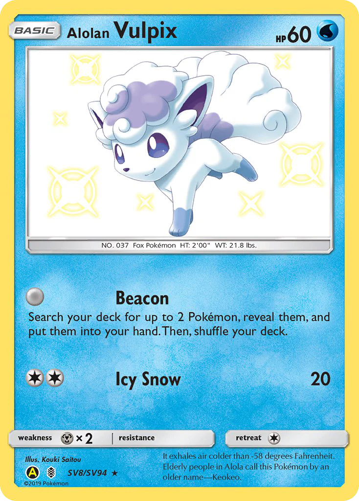 Alolan Vulpix (SV8/94) - Hidden Fates Shiny Vault (HIFSV)