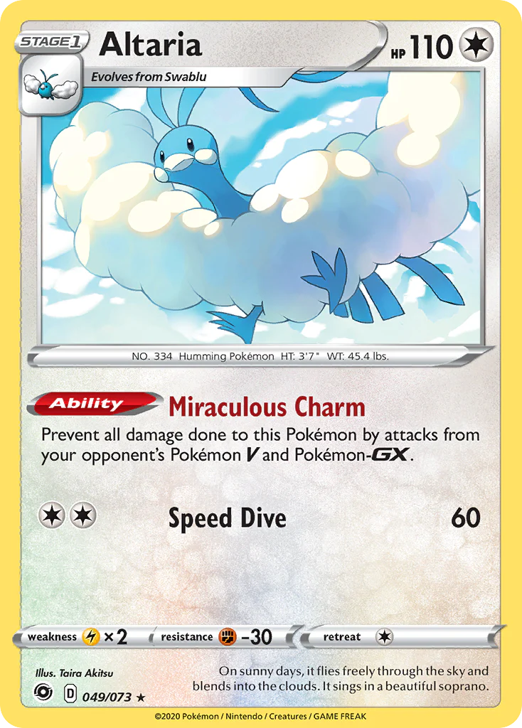 Altaria (49/73) - [Holo Foil] Champion's Path (CPA)