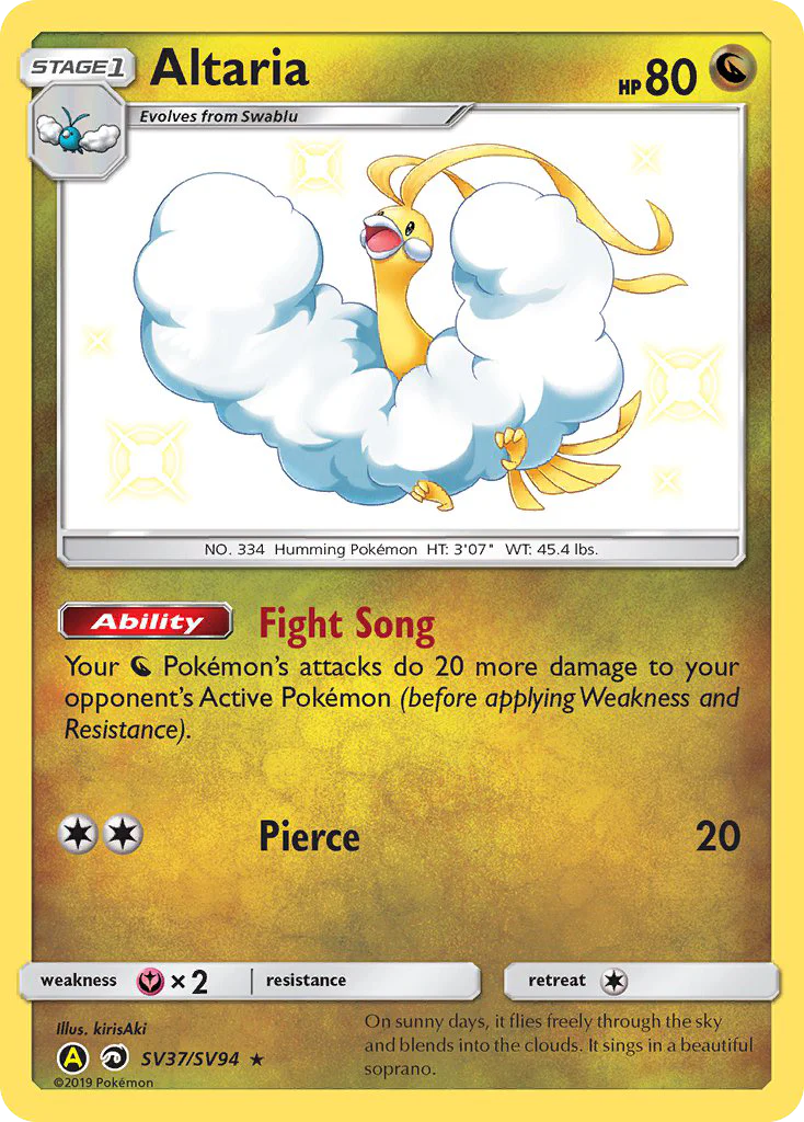 Altaria (SV37/94) - Hidden Fates Shiny Vault (HIFSV)
