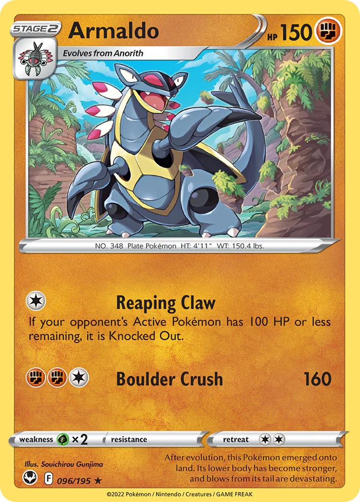 Armaldo (96/195) - Silver Tempest (SIT)