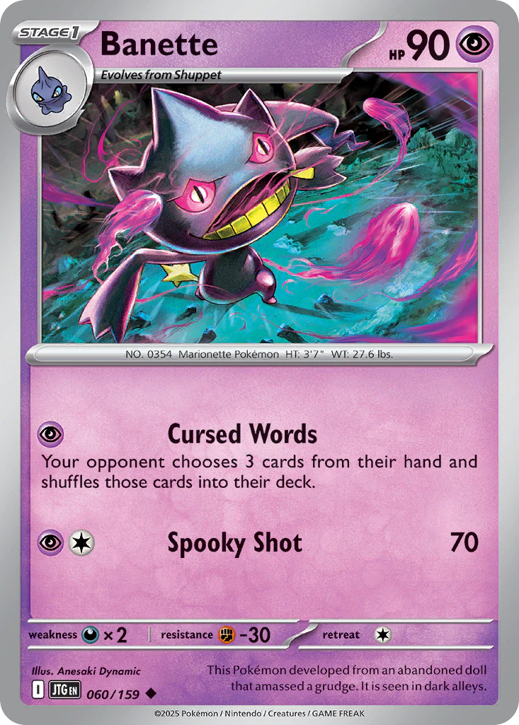 Banette (60/159) - [Reverse Holo] Journey Together (JTG)