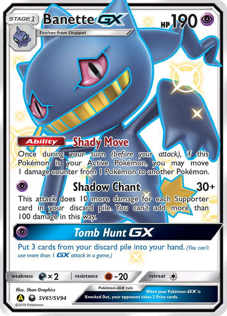 Banette-GX (SV61/94) - [Holo Foil] Hidden Fates Shiny Vault (HIFSV)