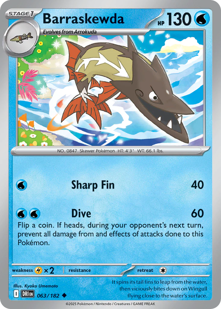 Barraskewda (63/182) - [Reverse Holo] Destined Rivals (DRI)