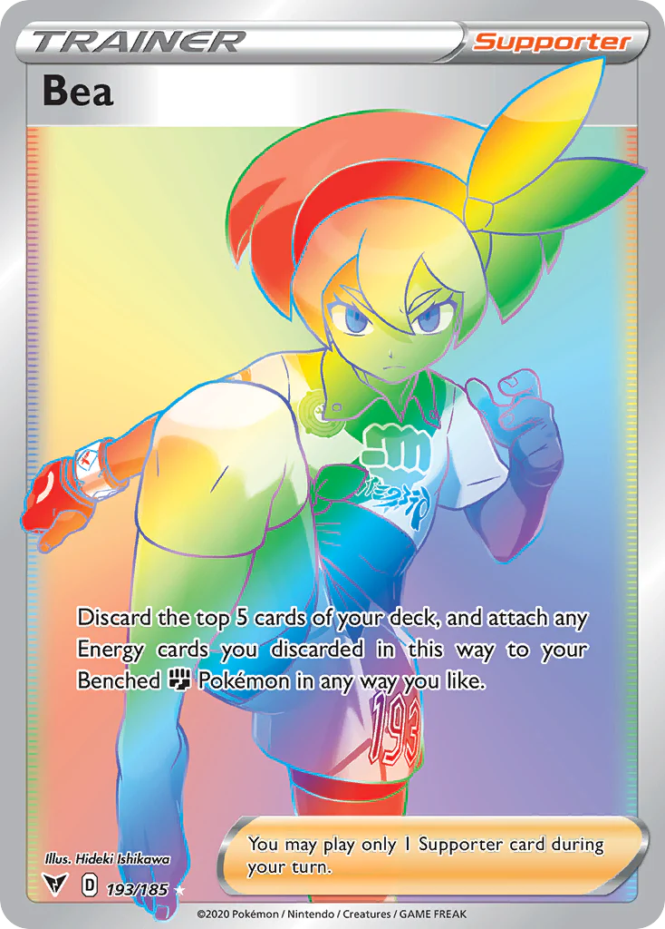 Bea (193/185) - [Rainbow Holo] Vivid Voltage (VIV)