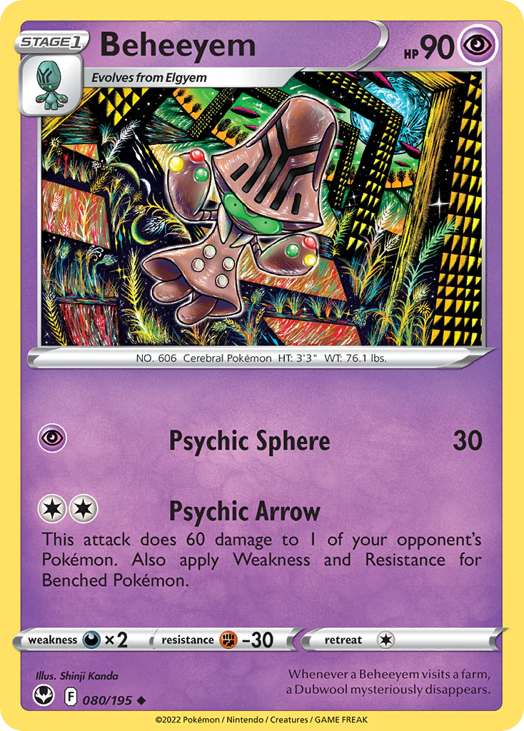 Beheeyem (80/195) - [Reverse Holo] Silver Tempest (SIT)