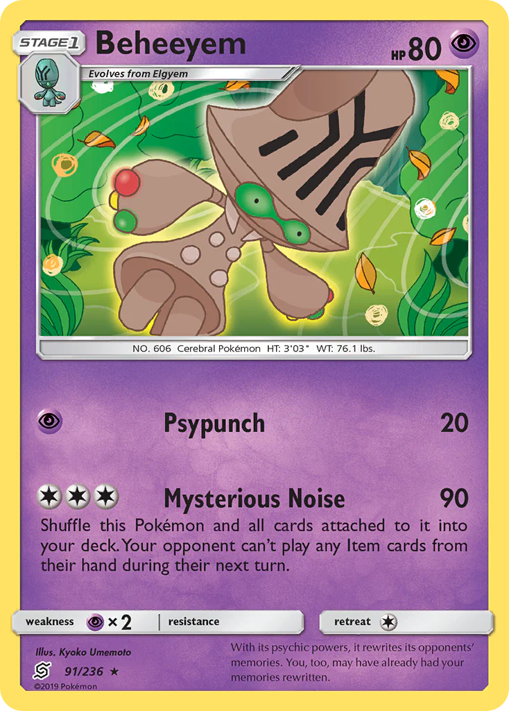 Beheeyem (91/236) - Unified Minds (UNM)