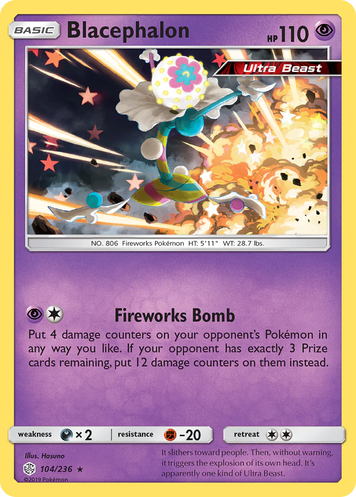 Blacephalon (104/236) - [Holo Foil] Cosmic Eclipse (CEC)