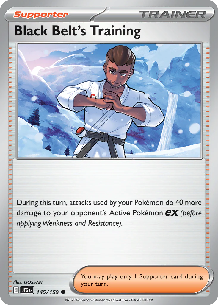 Black Belt's Training (145/159) - [Reverse Holo] Journey Together (JTG)