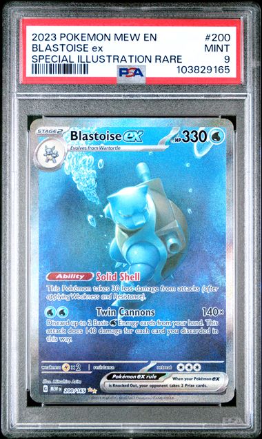 Blastoise ex #200 - [Graded PSA 0] SV: Scarlet & Violet 151 (MEW)