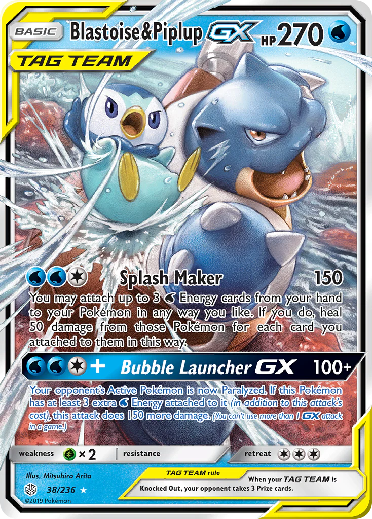 Blastoise & Piplup-GX (38/236) - [Holo Foil] Cosmic Eclipse (CEC)