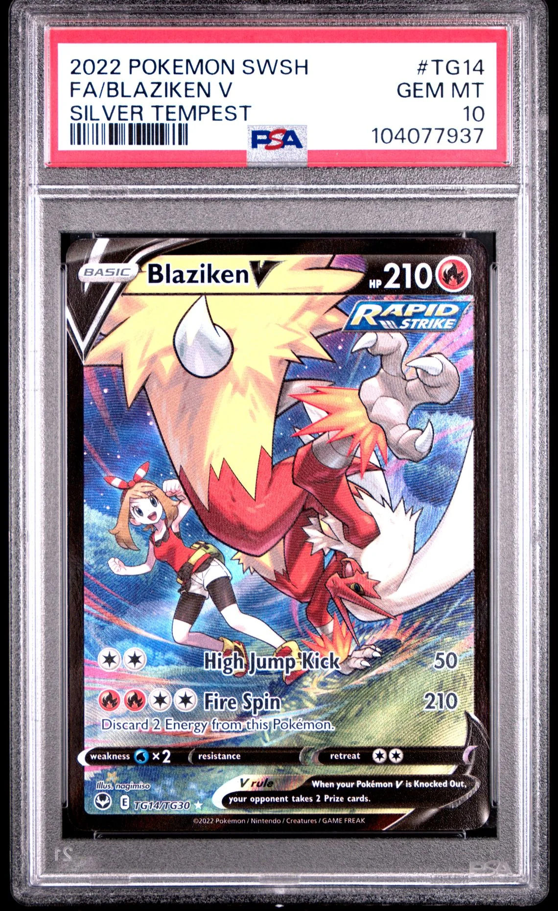 Blaziken V #TG14 - [Graded PSA 10] Sword & Shield Silver Tempest - Image 2