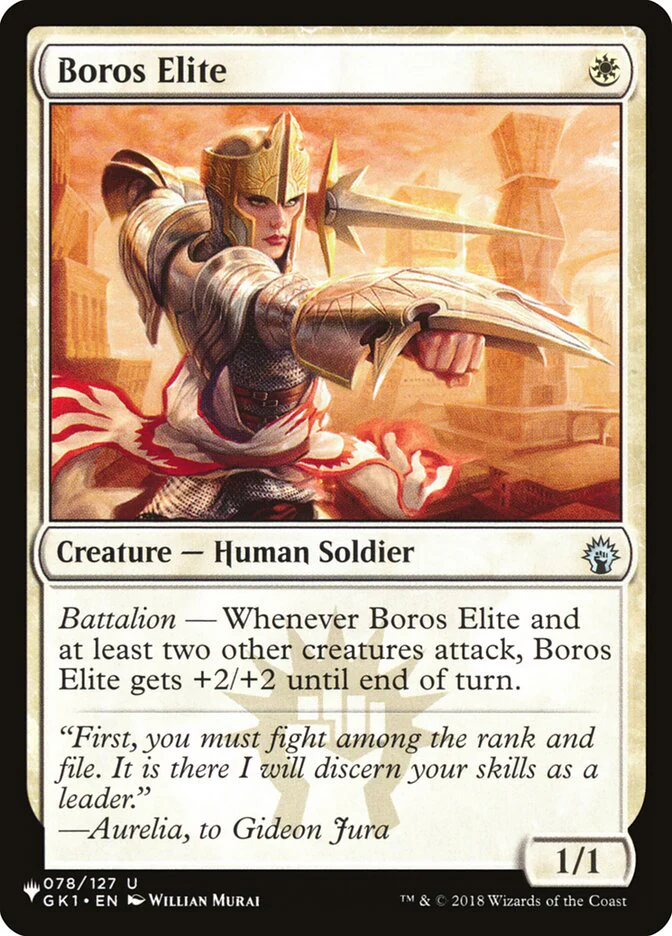 Boros Elite - The List (PLST)