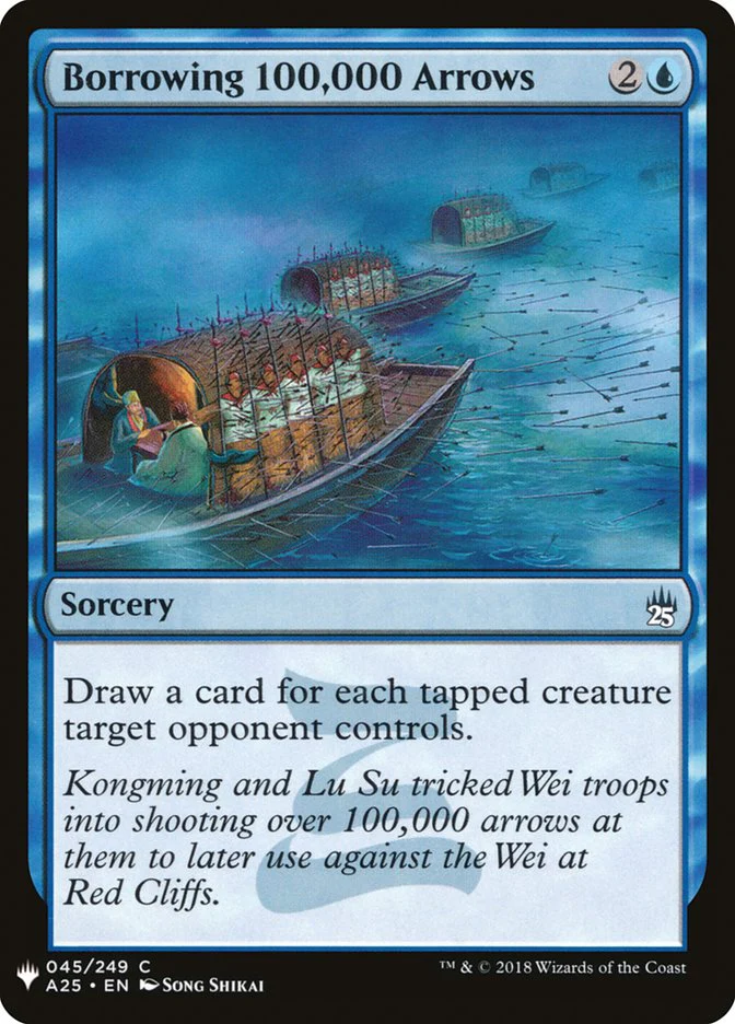 Borrowing 100,000 Arrows - The List (PLST)