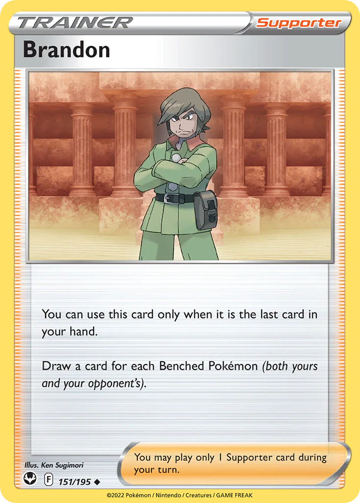 Brandon (151/195) - Silver Tempest (SIT)