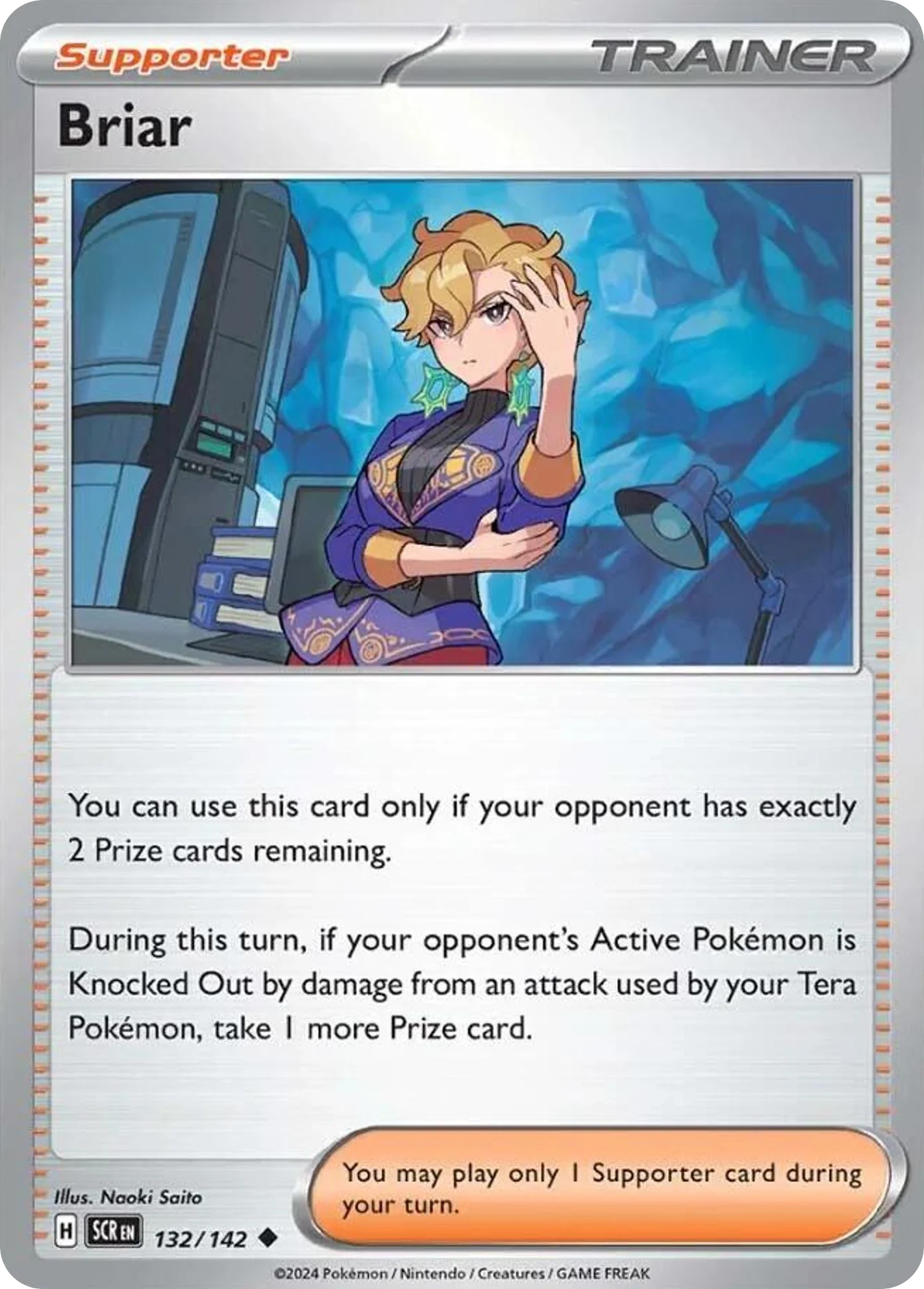 Briar (132/142) - Stellar Crown (SCR)