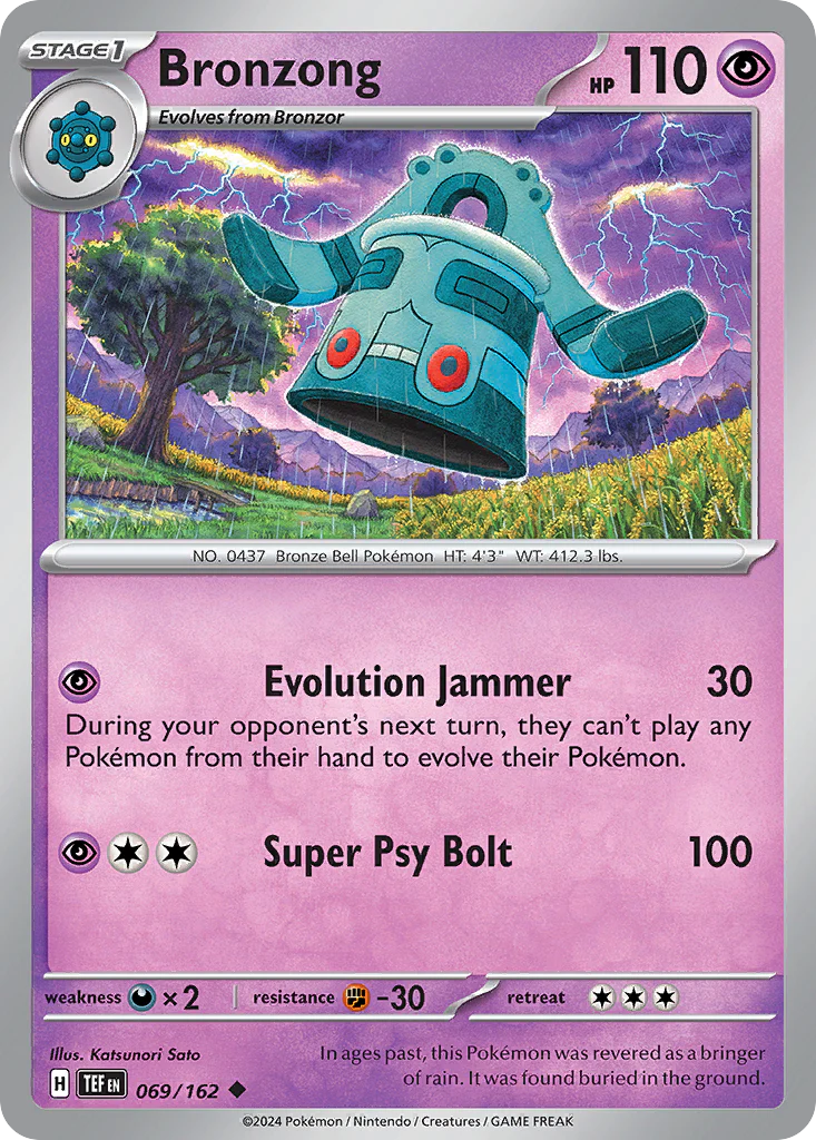 Bronzong (69/162) - [Reverse Holo] Temporal Forces (TEF)