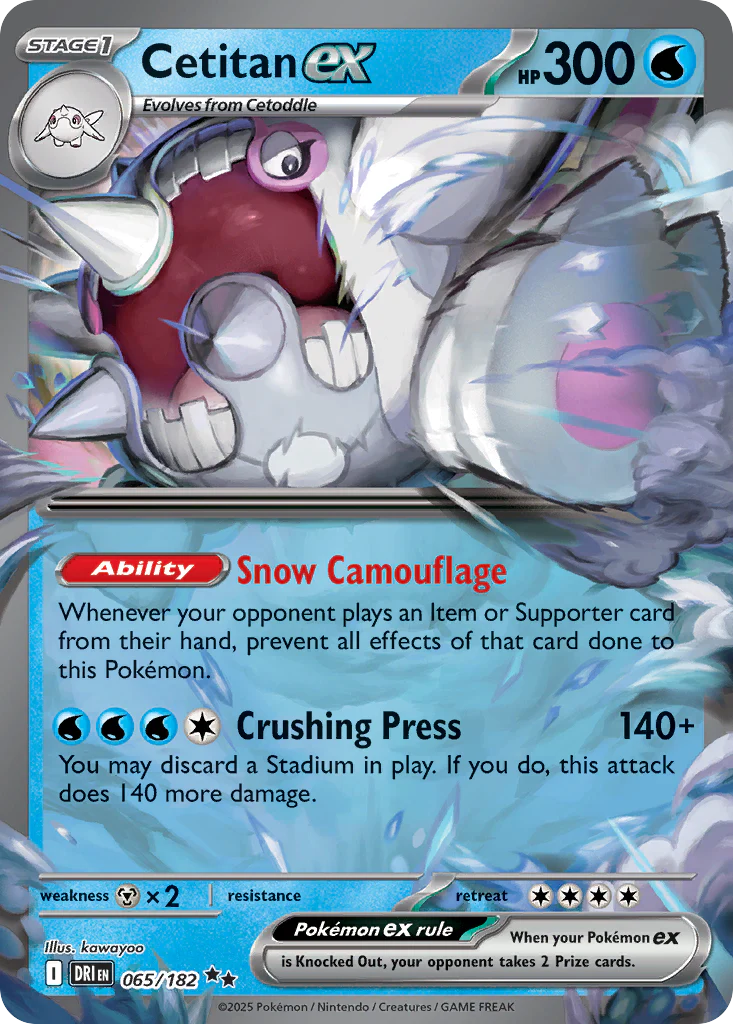 Cetitan ex (65/182) - [Holo Foil] Destined Rivals (DRI)