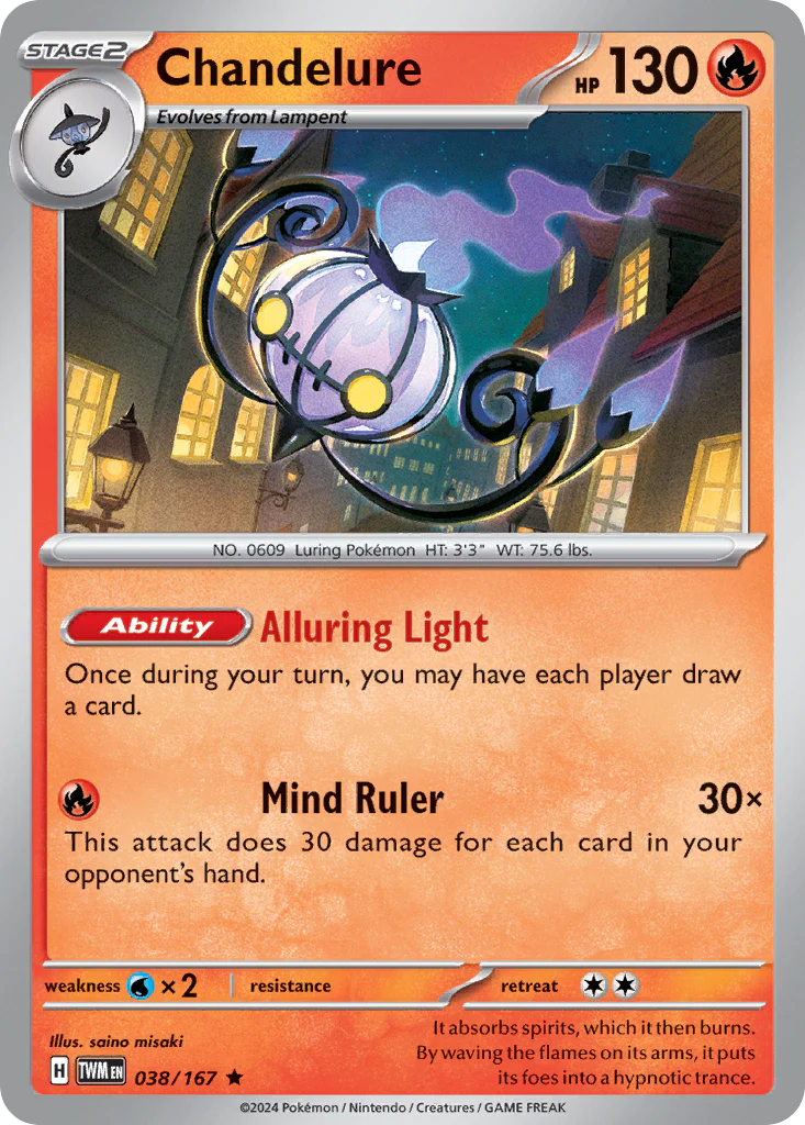 Chandelure (38/167) - [Holo Foil] Twilight Masquerade (TWM)