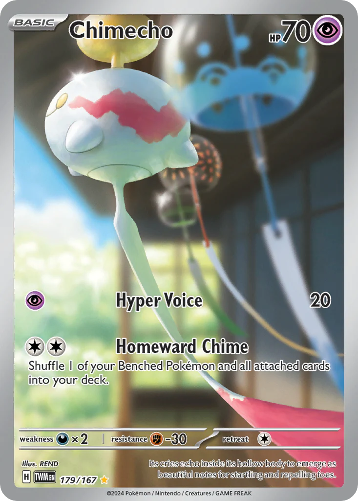 Chimecho (179/167) - [Illustration Rare] Twilight Masquerade (TWM)