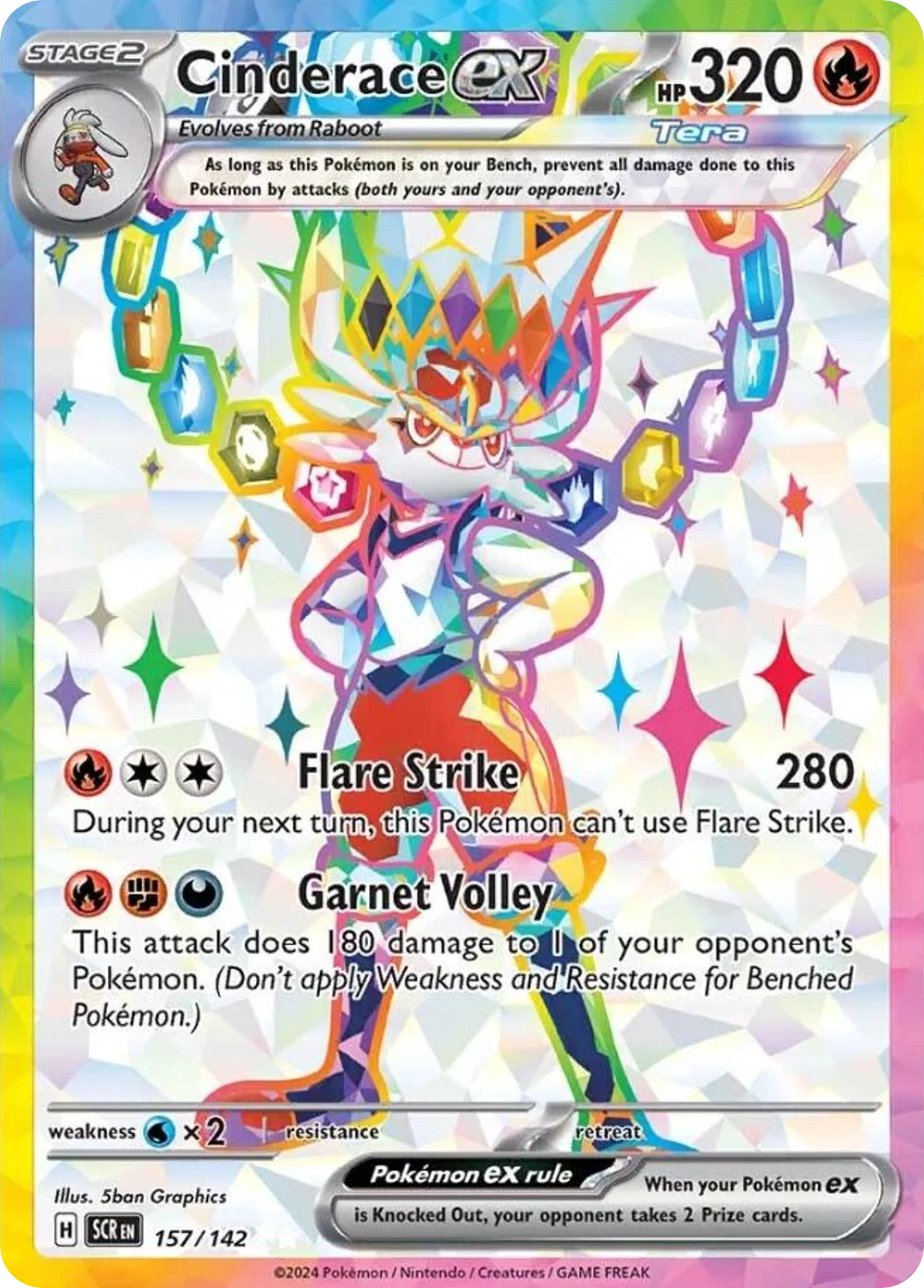 Cinderace ex (157/142) - [Full Art] Stellar Crown (SCR)