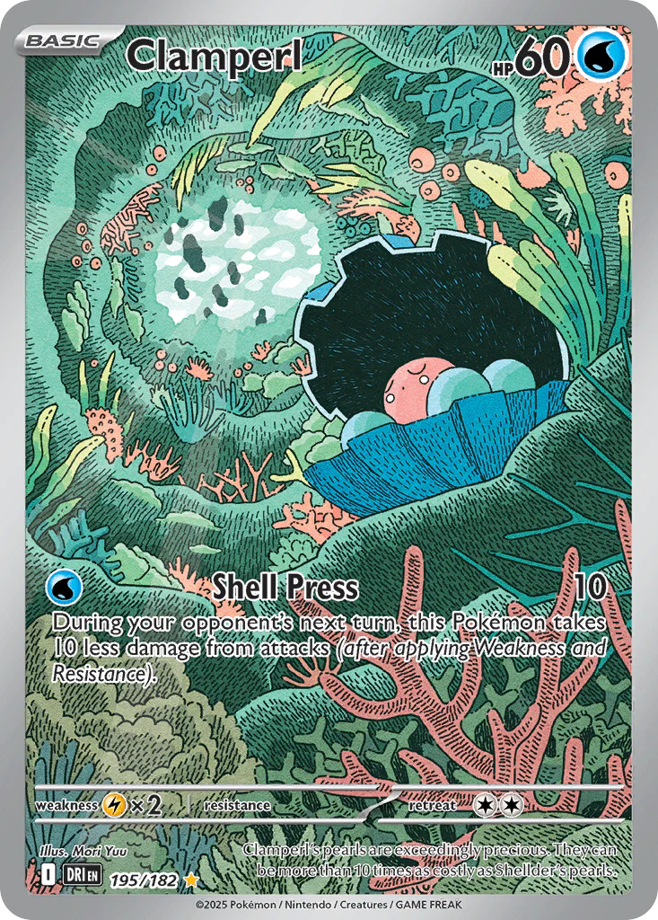 Clamperl (195/182) - [Illustration Rare] Destined Rivals (DRI)