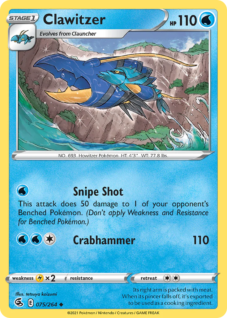 Clawitzer (75/264) - Fusion Strike (FST)