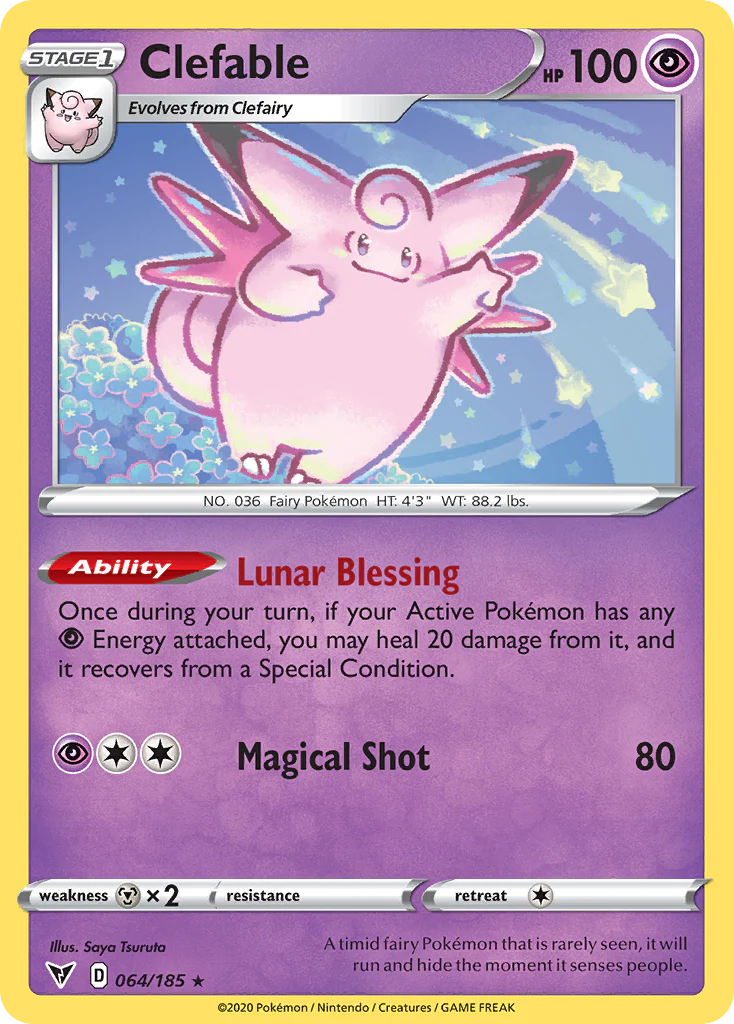 Clefable (64/185) - Vivid Voltage (VIV)