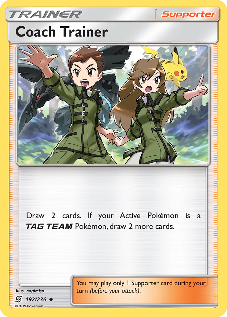 Coach Trainer (192/236) - Unified Minds (UNM)