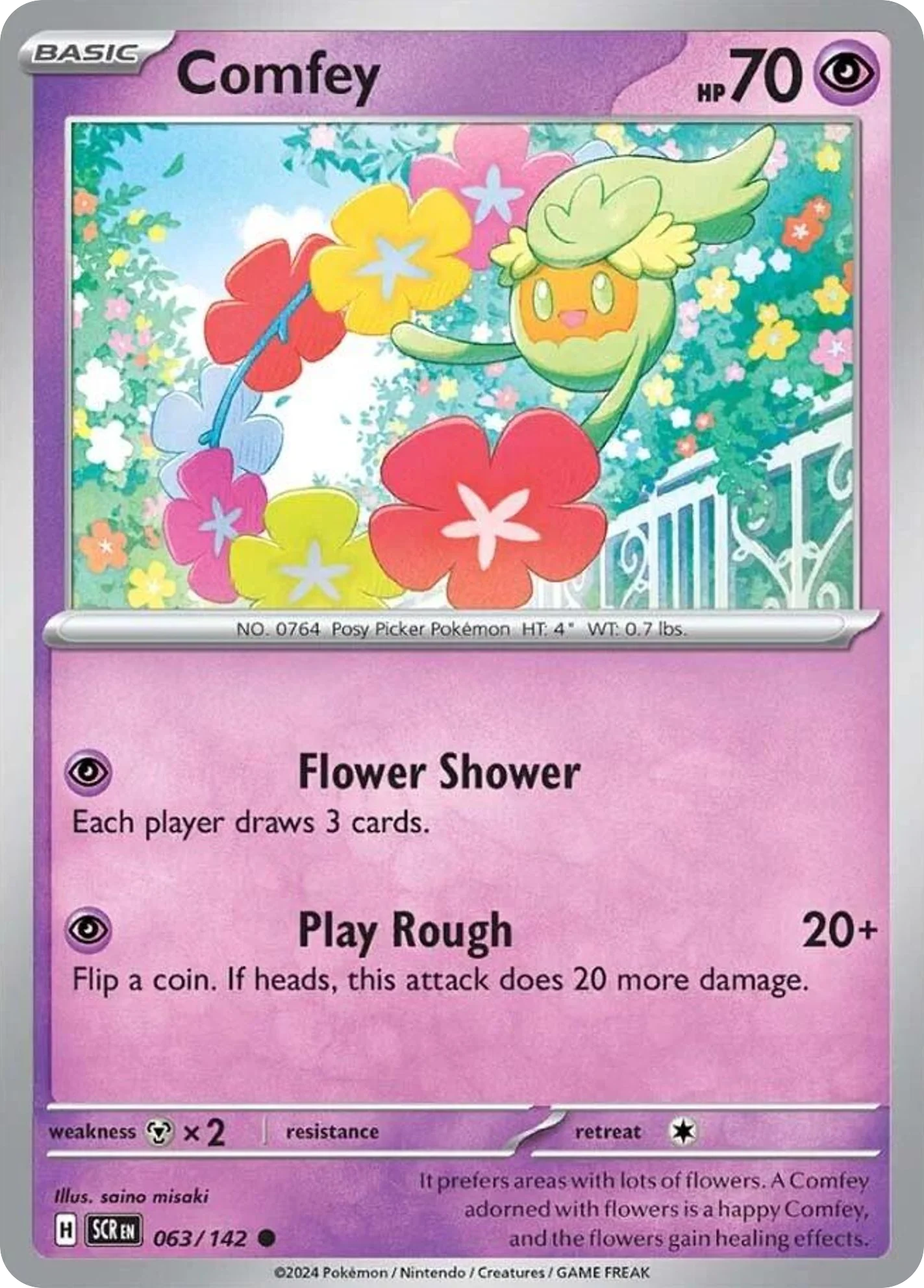 Comfey (63/142) - [Reverse Holo] Stellar Crown (SCR)