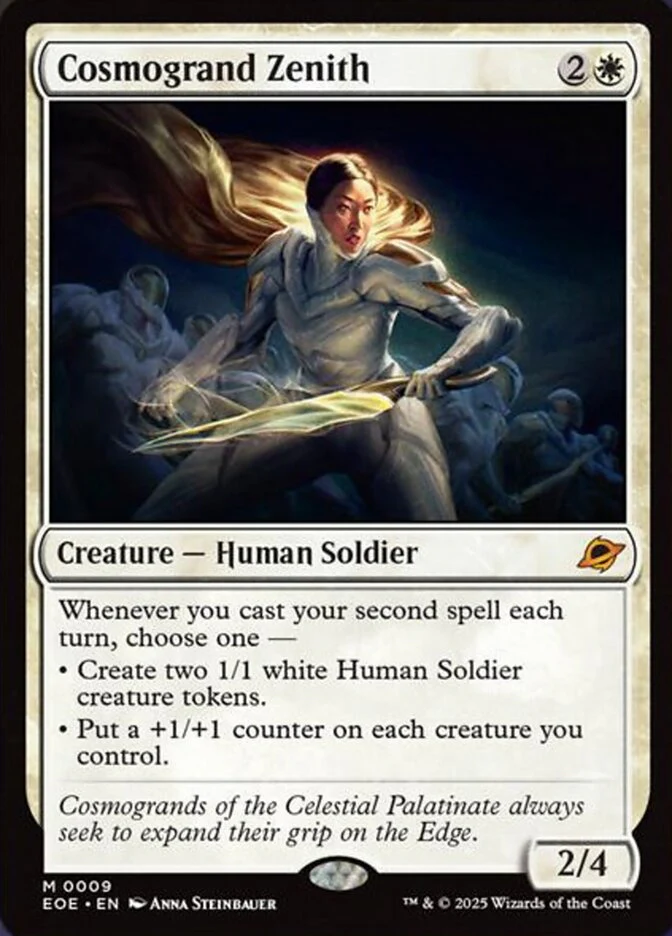 Cosmogrand Zenith (9) - Edge of Eternities (EOE)