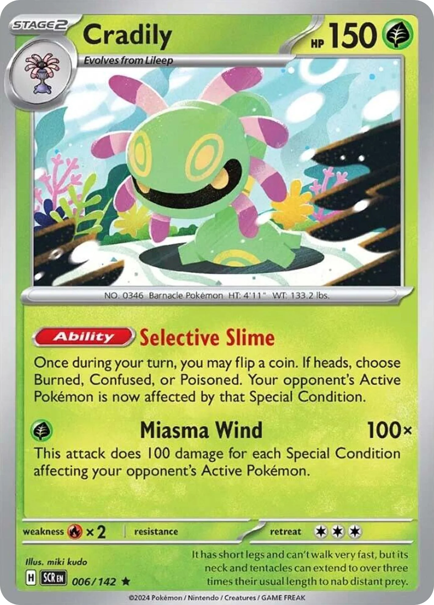 Cradily (6/142) - [Holo Foil] Stellar Crown (SCR)