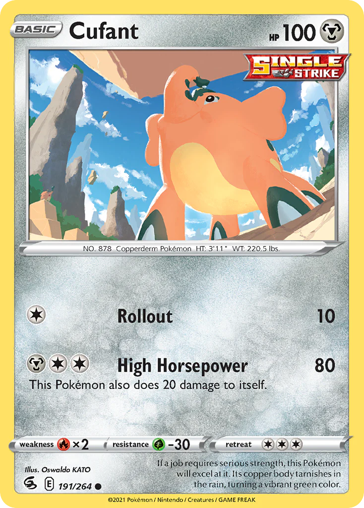 Cufant (191/264) - Fusion Strike (FST)