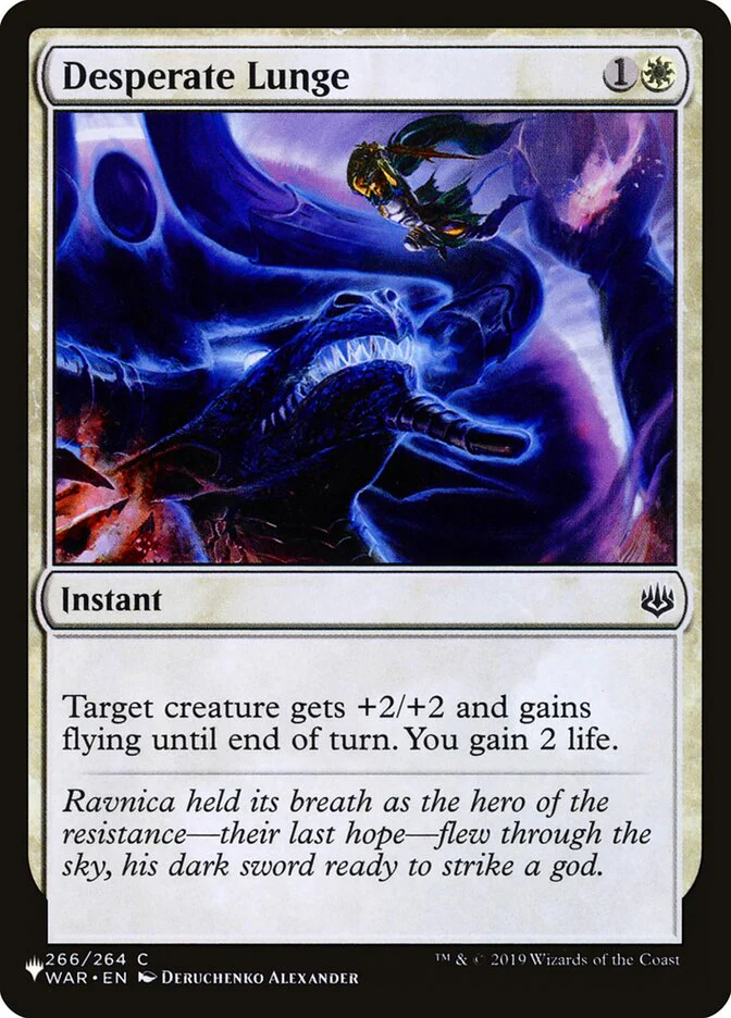 Desperate Lunge - The List (PLST)