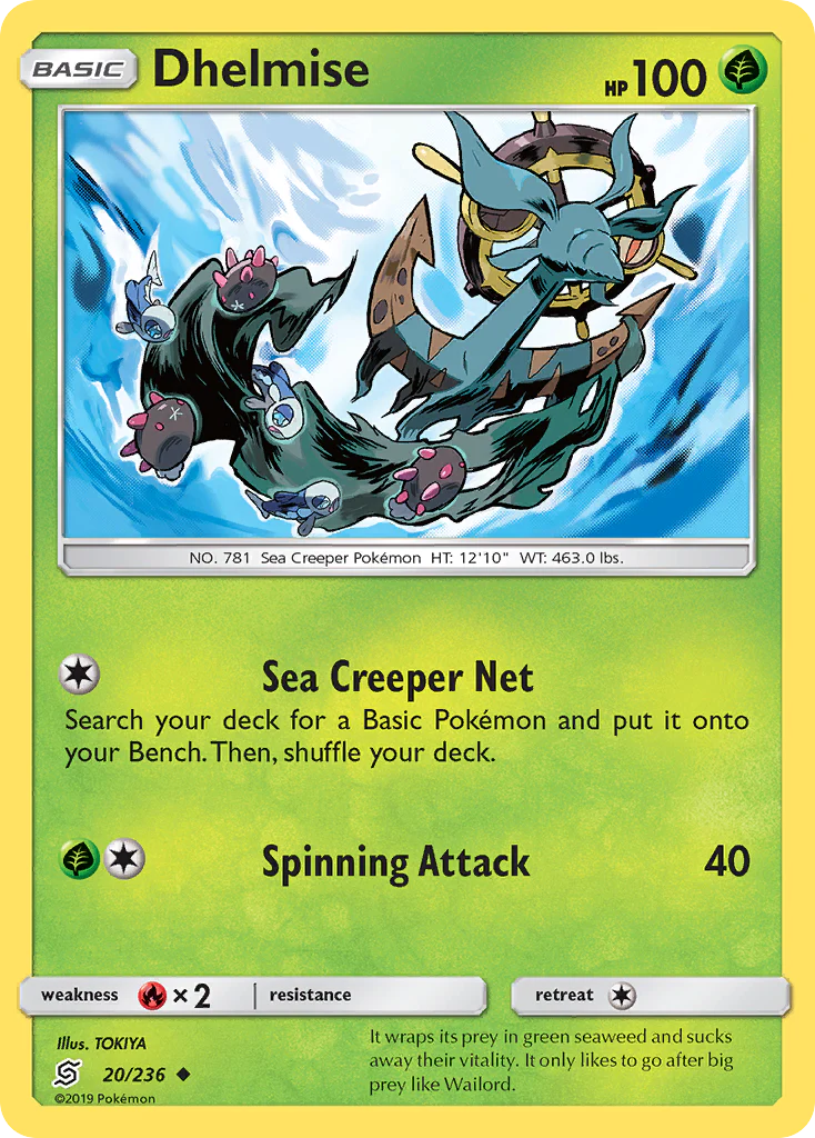 Dhelmise (20/236) - Unified Minds (UNM)