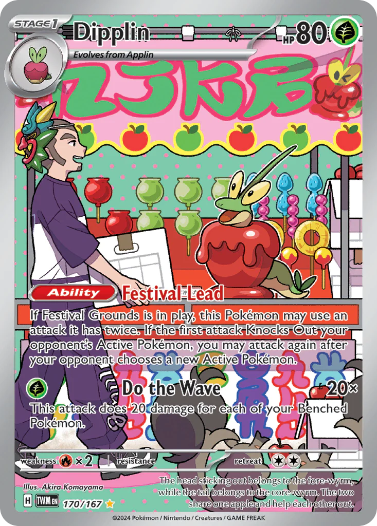 Dipplin (170/167) - [Illustration Rare] Twilight Masquerade (TWM)