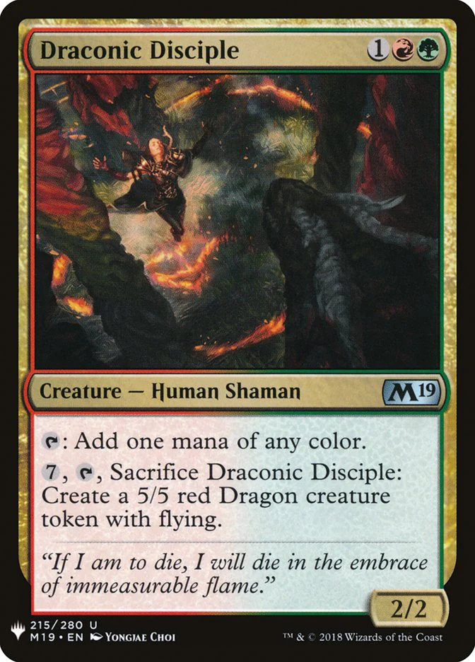 Draconic Disciple - The List (PLST)