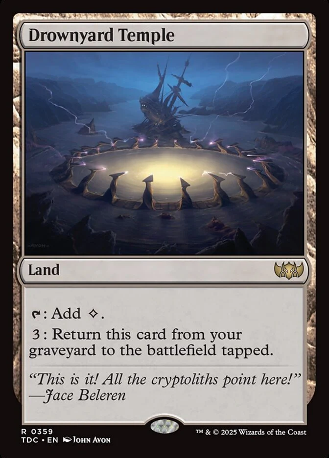 Drownyard Temple - Tarkir: Dragonstorm Commander (TDC)