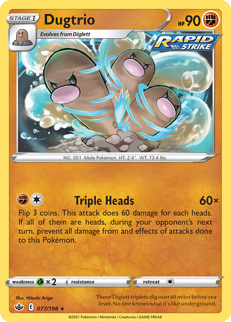 Dugtrio (77/198) - Chilling Reign (CRE)