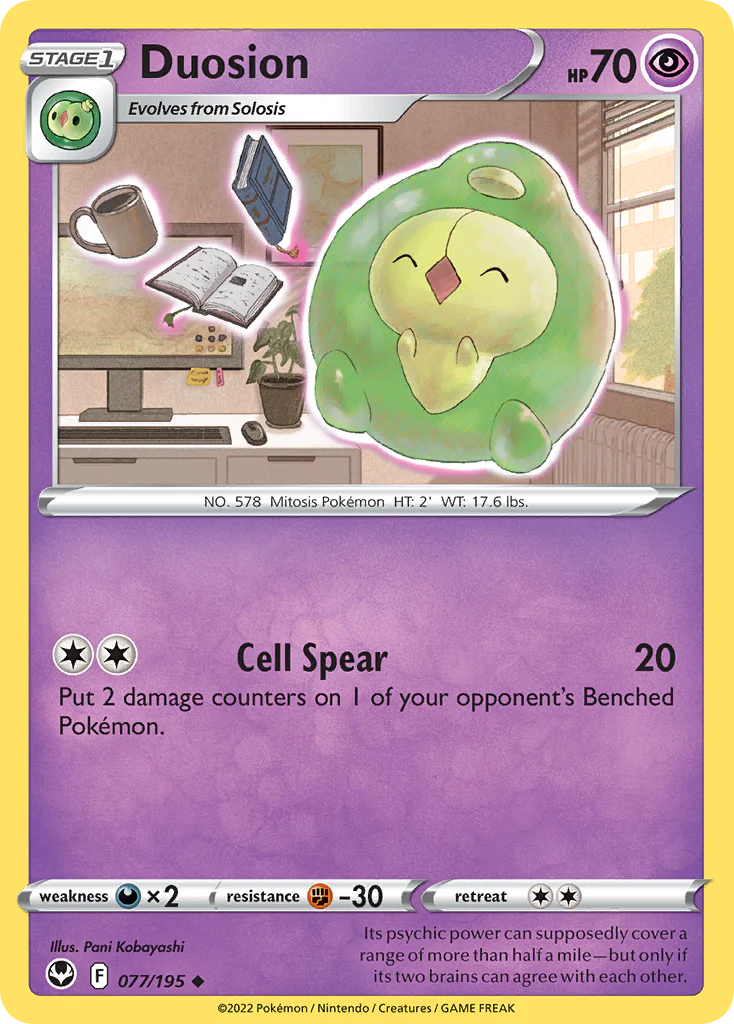 Duosion (77/195) - Silver Tempest (SIT)