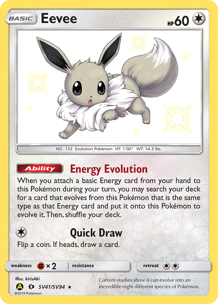 Eevee (SV41/94) - Hidden Fates Shiny Vault (HIFSV)
