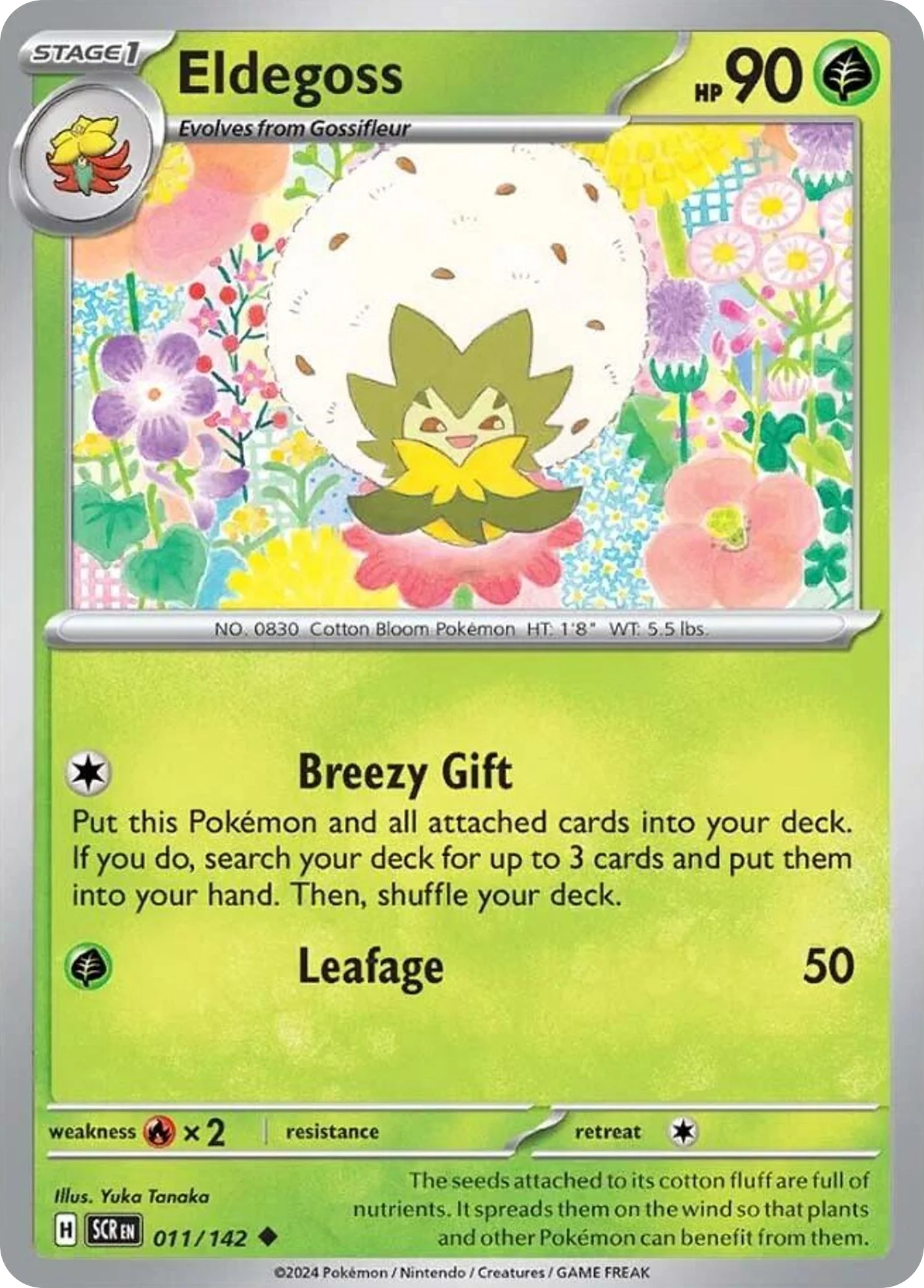 Eldegoss (11/142) - Stellar Crown (SCR)