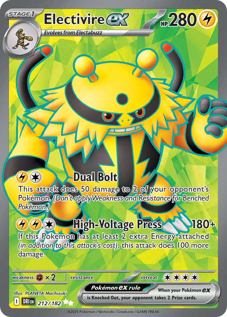 Electivire ex (212/182) - [Full Art] Destined Rivals (DRI)