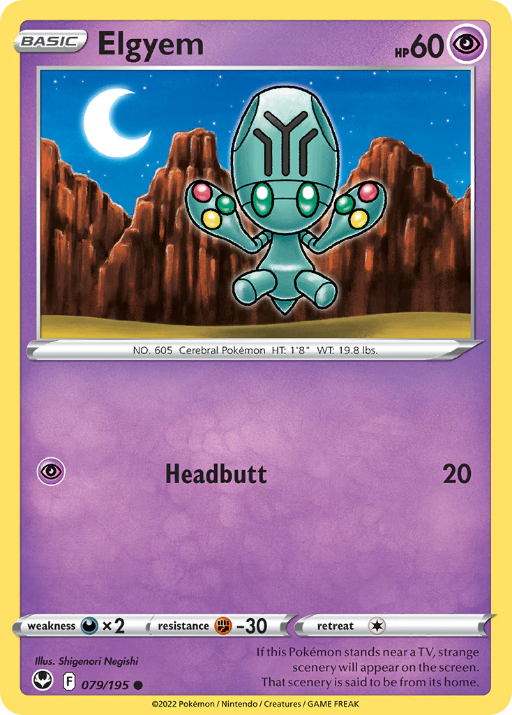 Elgyem (79/195) - [Reverse Holo] Silver Tempest (SIT)