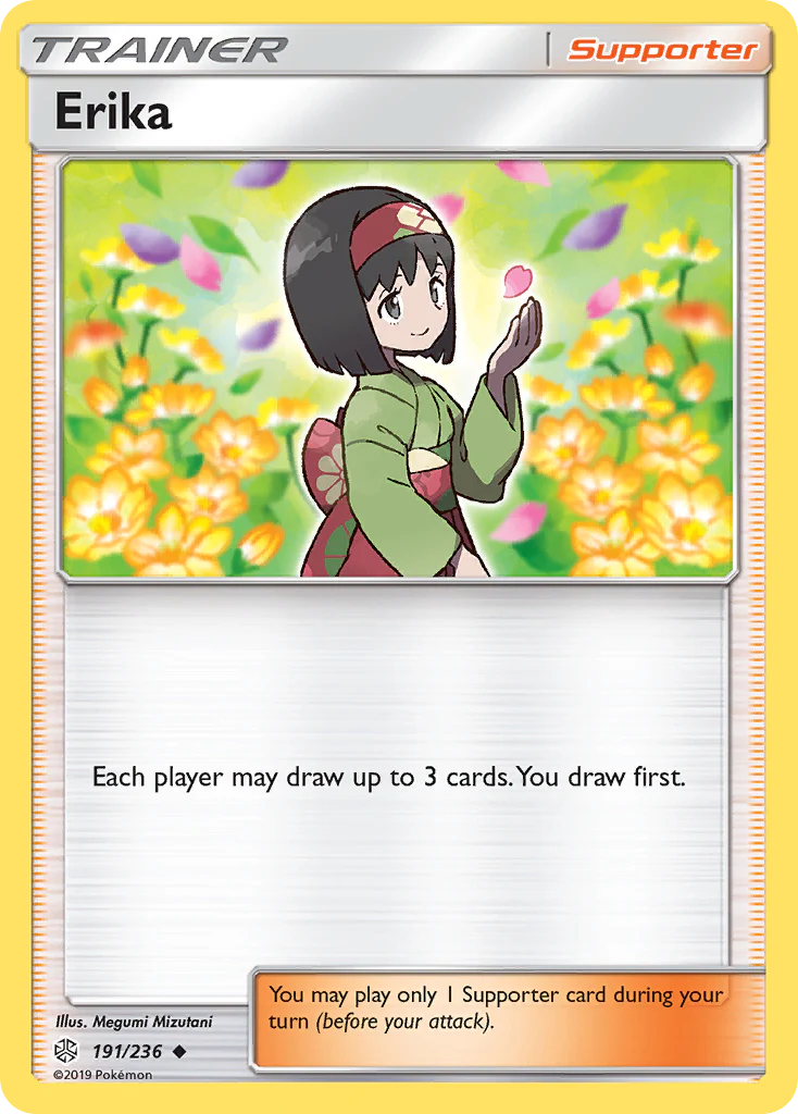 Erika (191/236) - Cosmic Eclipse (CEC)