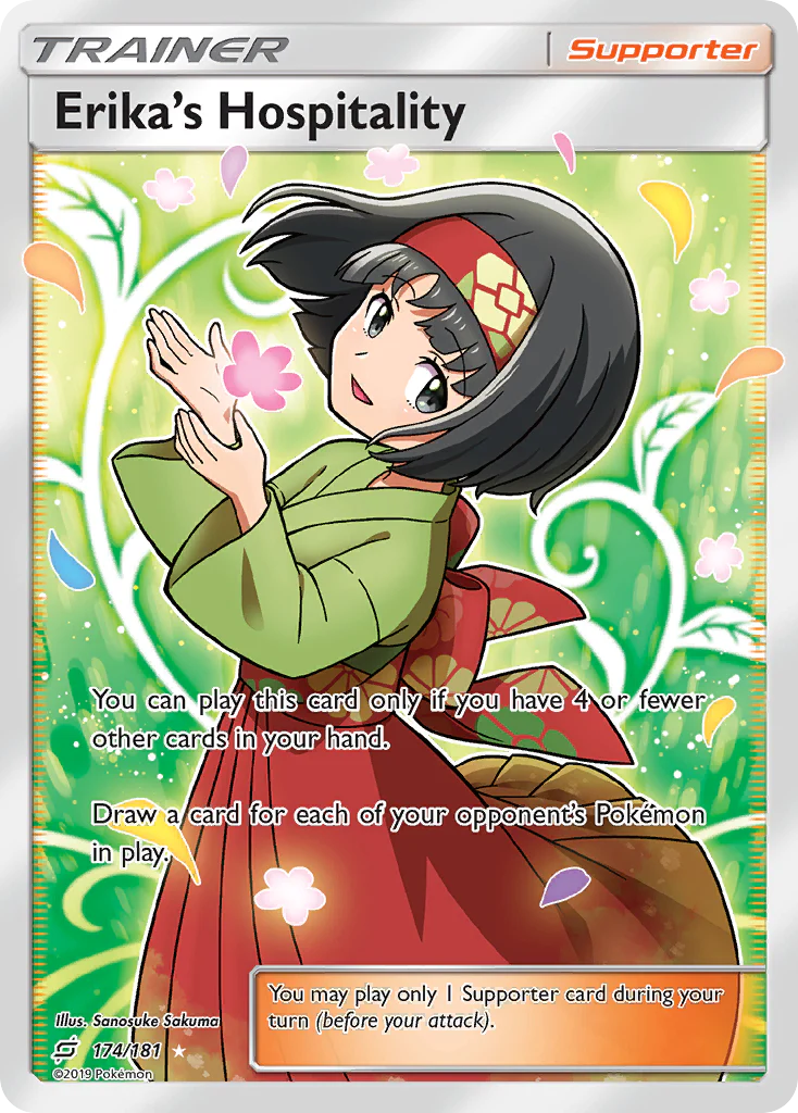 Erika's Hospitality (174/181) - [Full Art] Team Up (TEU)