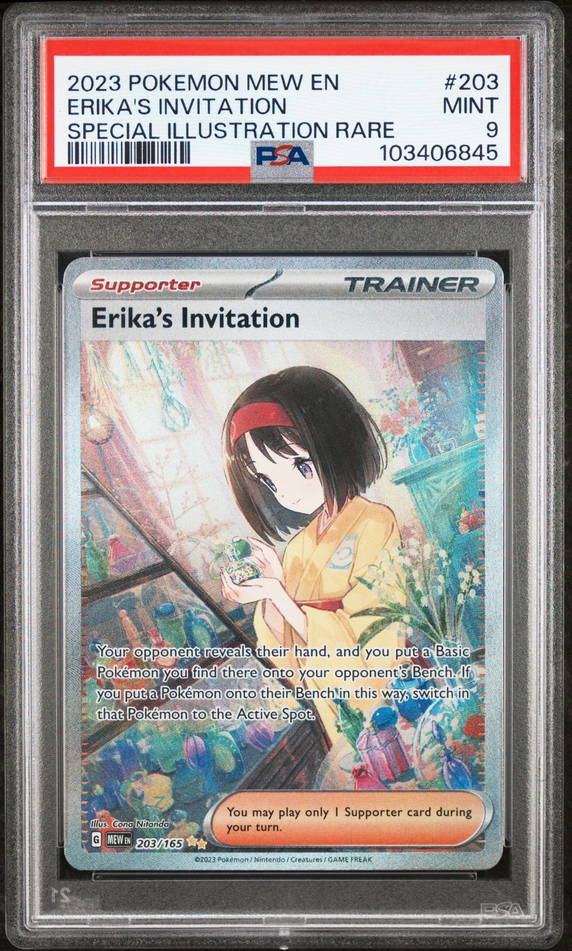 Erika's Invitation Special Illustration Rare #203 - [Graded PSA 9] Scarlet Violet 151 (Mew)